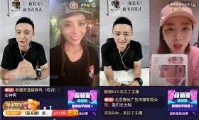 刷小红书赚钱,解锁全新财富密码 刷小红书赚钱,解锁全新财富密码