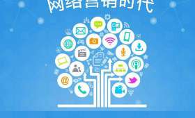 在家办公，新时代下的工作新模式