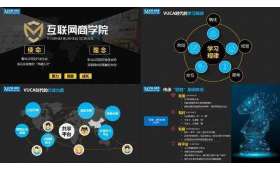 如何通过抖音短视频实现盈利，自媒体作者的成功秘诀