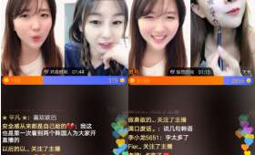 抖音开展电商的判断与市场分析