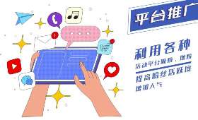 七个小型项目的成功之路 七个小型项目的成功之路